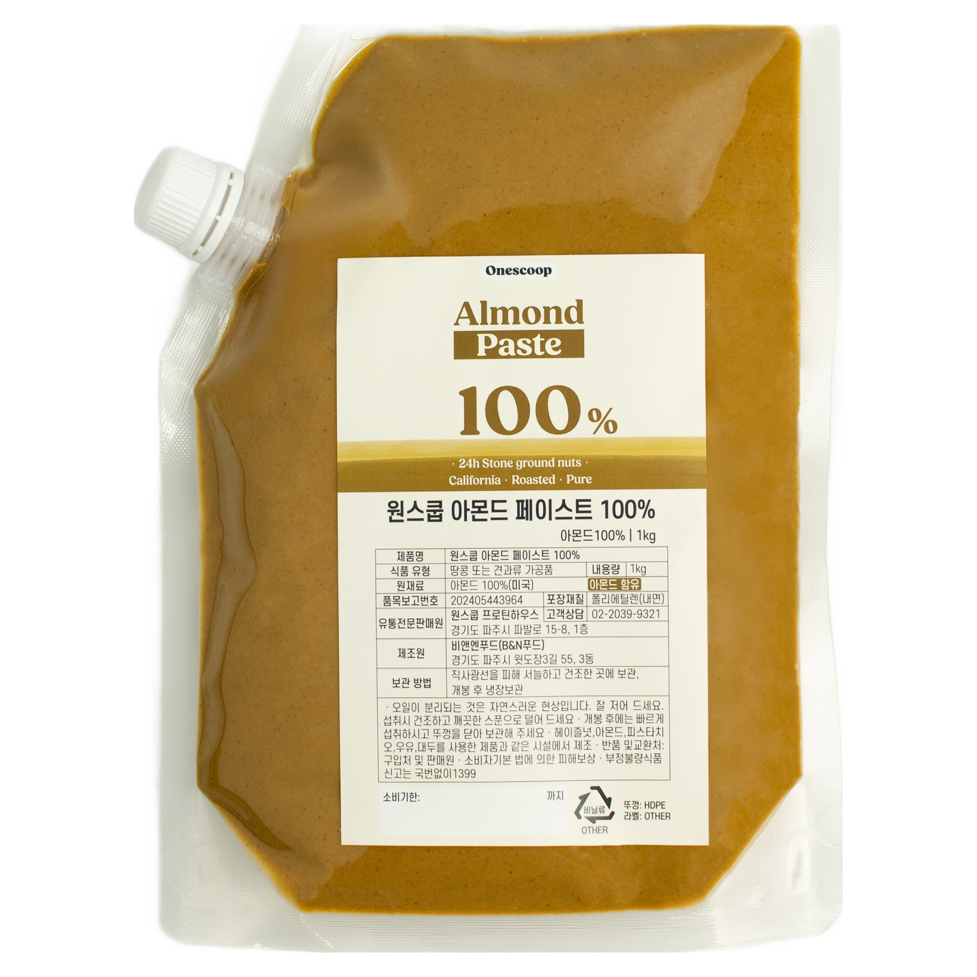 맷돌 방식으로 갈아 고운 원스쿱 아몬드버터 100% 무첨가 Extra No.1 넌패럴아몬드 스프레드 잼 페이스트 넛버터, 1개, 1kg 30,400원