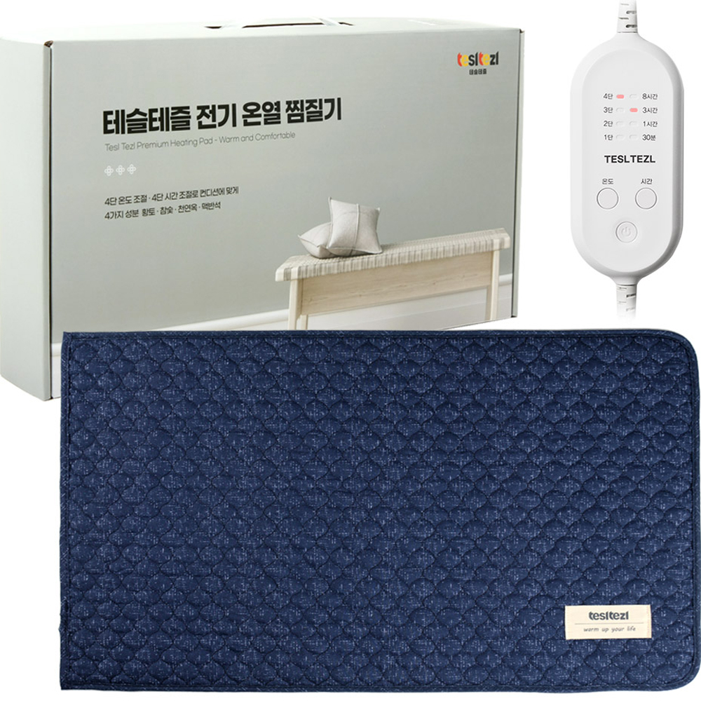 테슬테즐 황토 참숯 맥반석 옥 전기 온열 찜질기 보급형 Tes-G55 37,600원