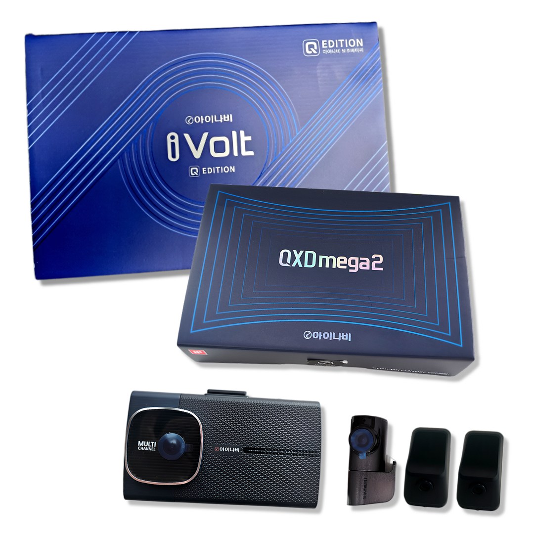 아이나비 QXD MEGA2 4채널+BAB-120Q / 출장장착 추가가능 768,000원