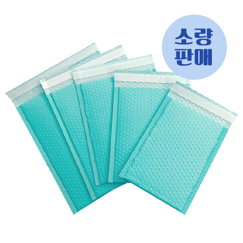 [당일발송] 인디샘 택배 안전봉투(민트) 9가지 사이즈 소량 낱장판매 1매 에어캡 240원