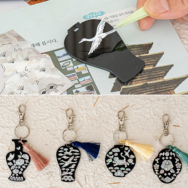 한국전통 자개 스티커 키링 만들기 10개 26,000원