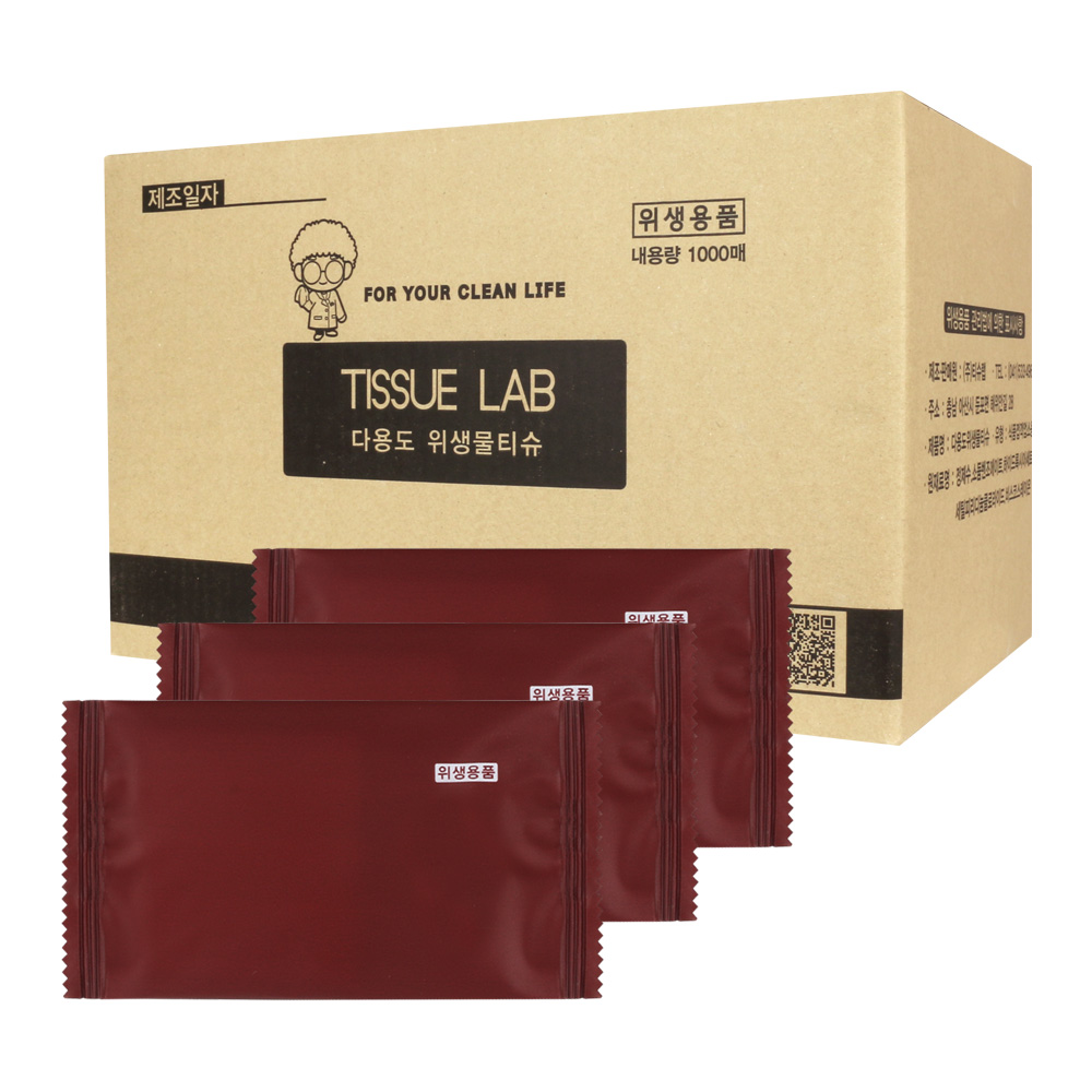 티슈랩 미니 버건디 개별포장 일회용 업소용 물티슈, 1박스, 1000매, 45g 27,000원