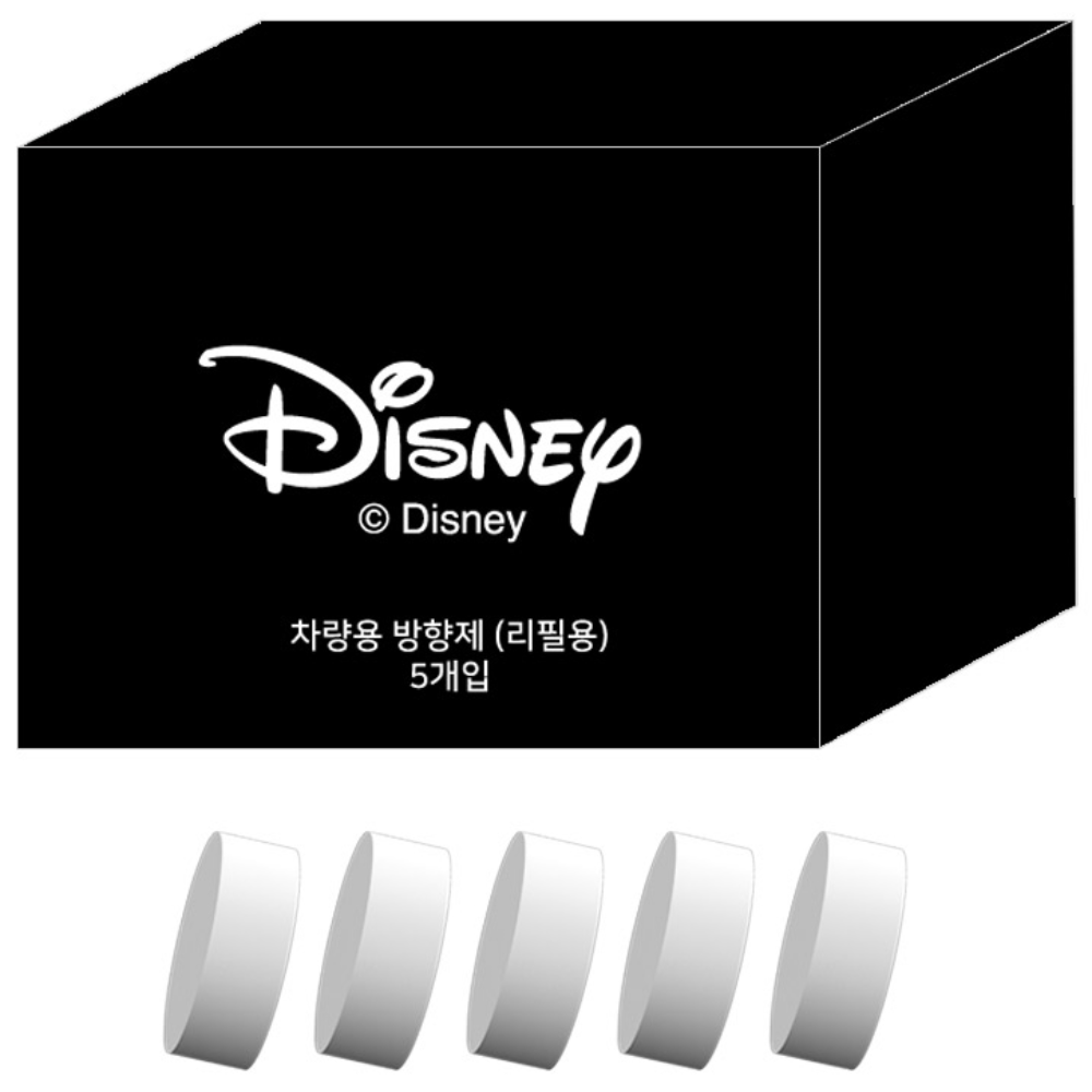 디즈니 프로펠러 차량용 방향제용 리필 블랙체리향5개 9,600원