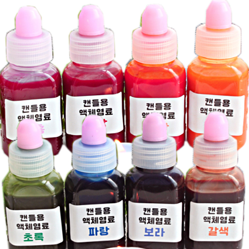 캔들용 액체 염료 20ml 고농축 컬러, 갈색, 1개 2,500원