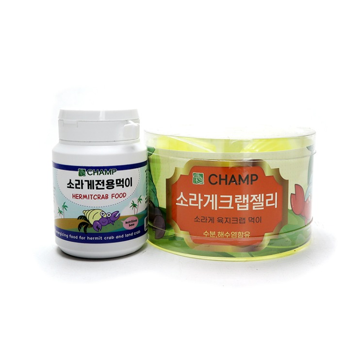 [챔프크랩]소라게 전용먹이1통+소라게젤리1통 세트 10,990원
