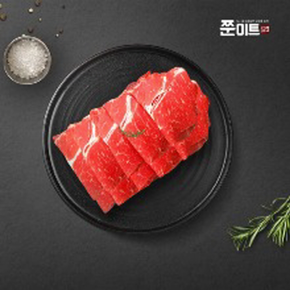 쭌미트 호주유기농 인증 100% grass fed 목초육 목심, 1개, 100g 7,900원