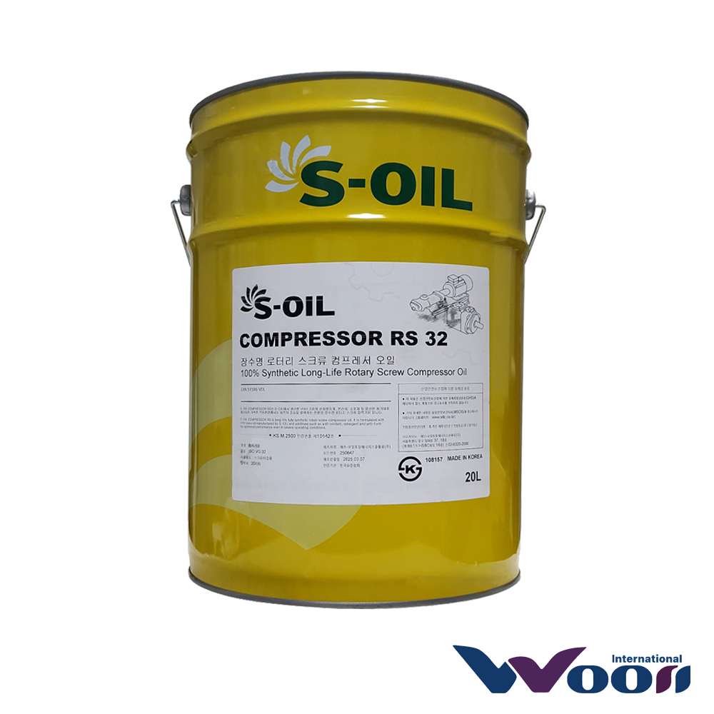 에스오일 COMPRESSOR RS 32 20L 장수명 로터리 스크류 콤프레셔오일 (ISO 32), 1개 114,990원