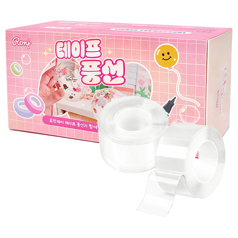 픽101 KC인증 쉽게 만드는 테이프 풍선 전용 만들기 세트 투명 큐브 풍선펫 DIY 키트 총길이 3m 너비 4.8cm, 1.단품A, 1개 9,900원