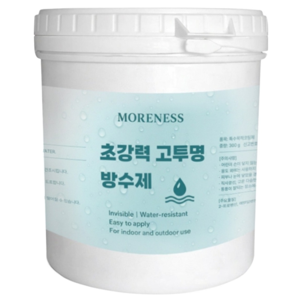 모어니스 초강력 고투명 침투형 옥상욕실 방수제 27,800원