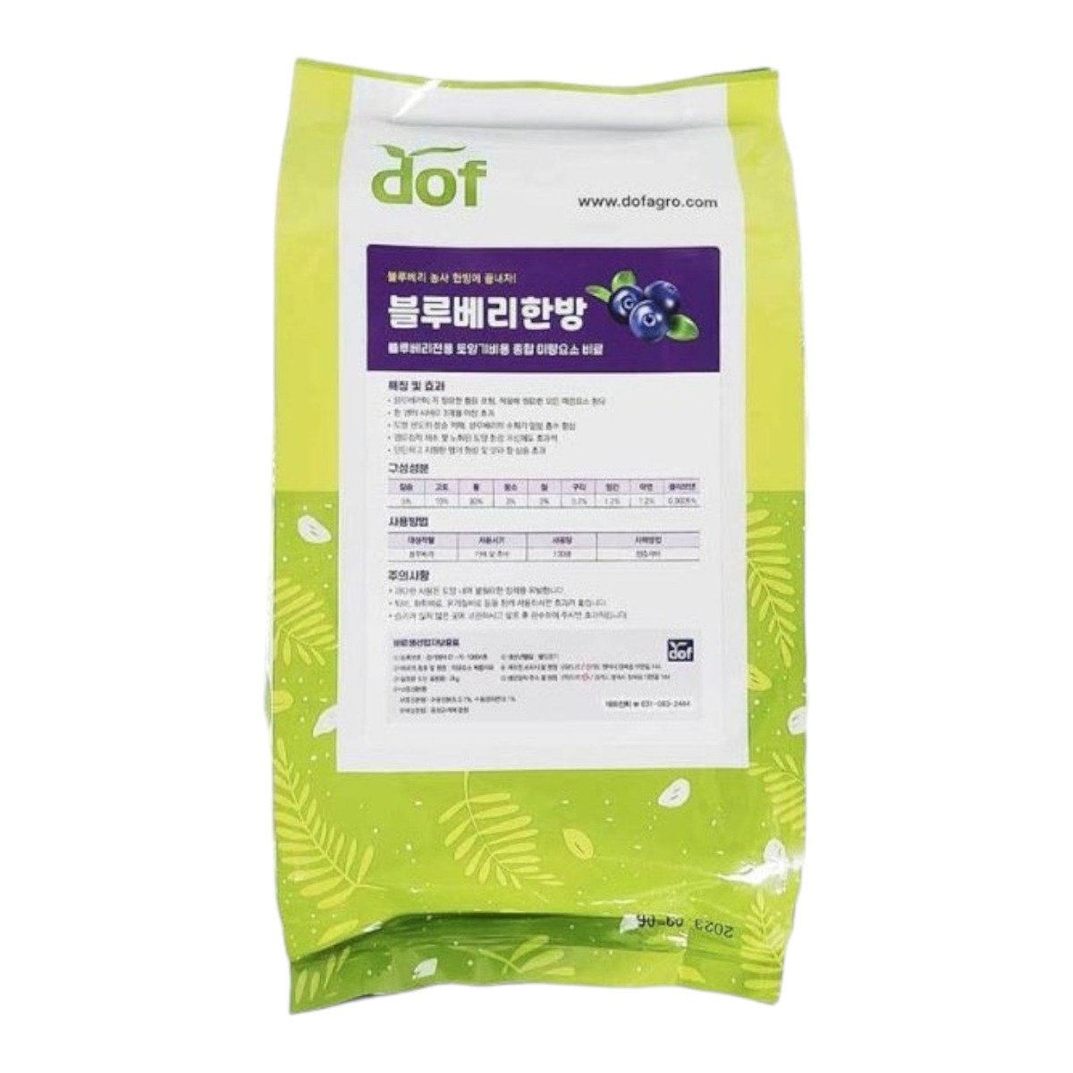 영농사 블루베리 한방 2KG 블루베리 전용 비료 미량요소 포함, 2kg, 1개 12,900원