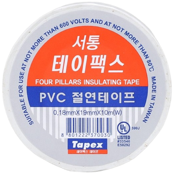 서통 절연테이프 10m 백색흰색, 10개 7,000원