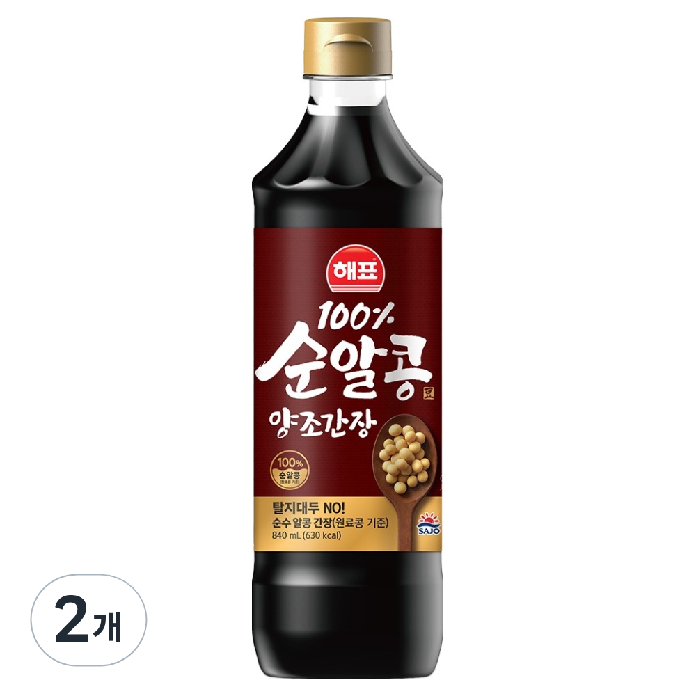 해표 순알콩 양조간장 8,500원