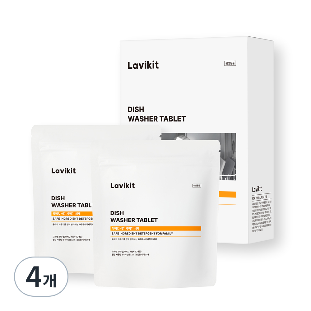 라비킷 올인원 식기세척기 세제 올인원 타블렛형 60정, 4개, 240g 64,000원