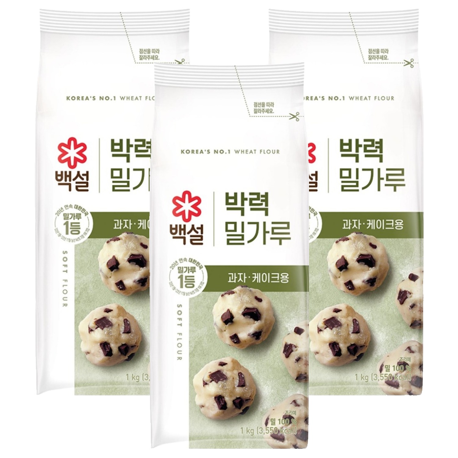 백설 박력 밀가루 5,970원