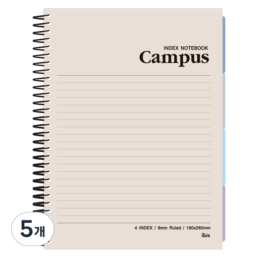 아이비스 인덱스노트 캠퍼스 유선노트 12714 25,500원