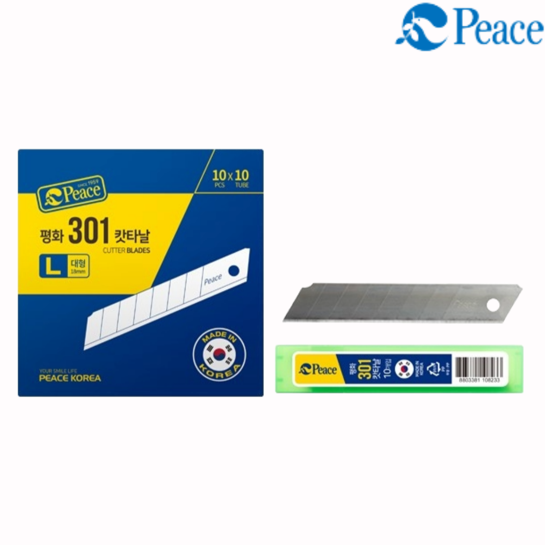 평화 대형 커터날 10개입 301 캇타날 칼날 리필 830원