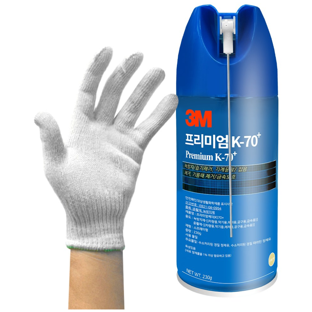 철공자 3M 실리콘 루브리컨트 + 작업장갑 방청제 윤활유 녹방지 구리스 그리스 소음 억제 스프레이 15,580원