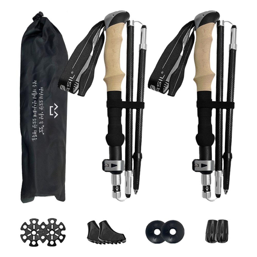 소소147 초경량 5단 3K카본 접이식 등산스틱 지팡이 80,000원