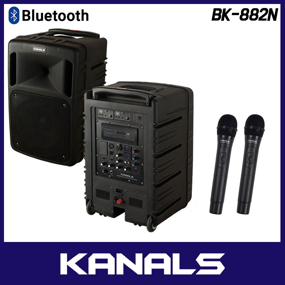 카날스 이동식 앰프 스피커 블루투스 충전식 이동형 BK-882N 889,840원