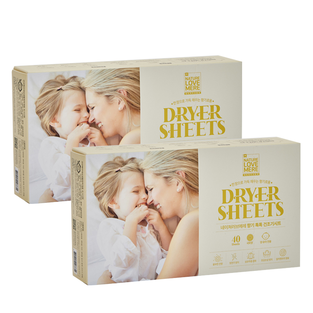 네이쳐러브메레 유아용 향기 톡톡 건조기시트 국화향 본품 40p, 2g, 2개 18,500원