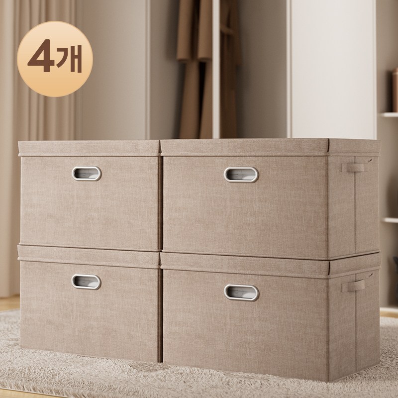 포도스 고급 린넨 수납정리함 접이식 리빙박스, 현재가 37,610원