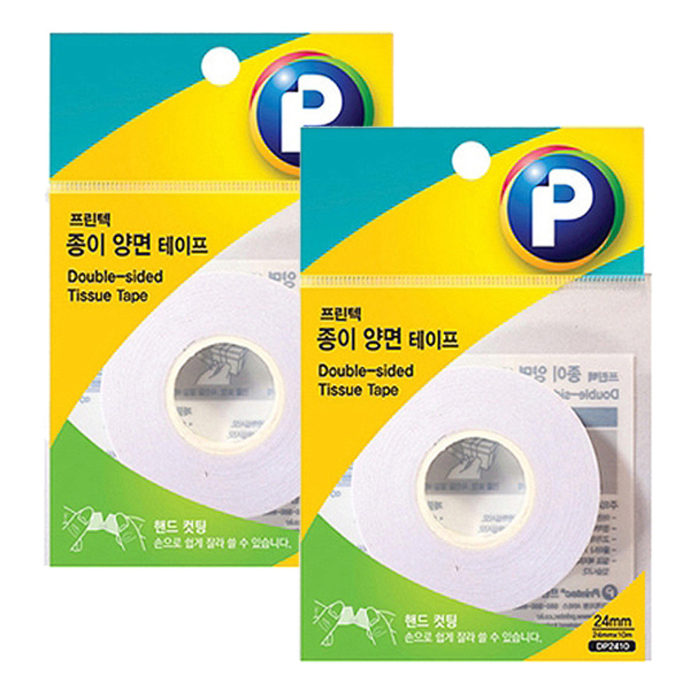 프린텍 종이 양면테이프 /24mm x 10m 2,500원
