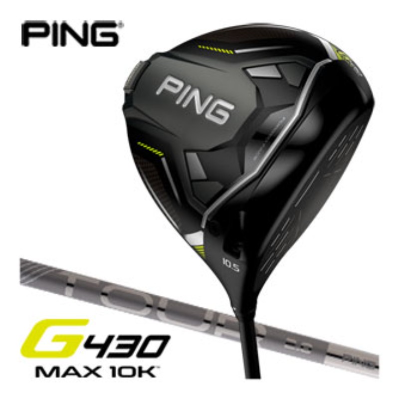 핀 G430 MAX 10K 드라이버 PING TOUR 2.0 CHROME 65 75 샤프트 1,211,700원
