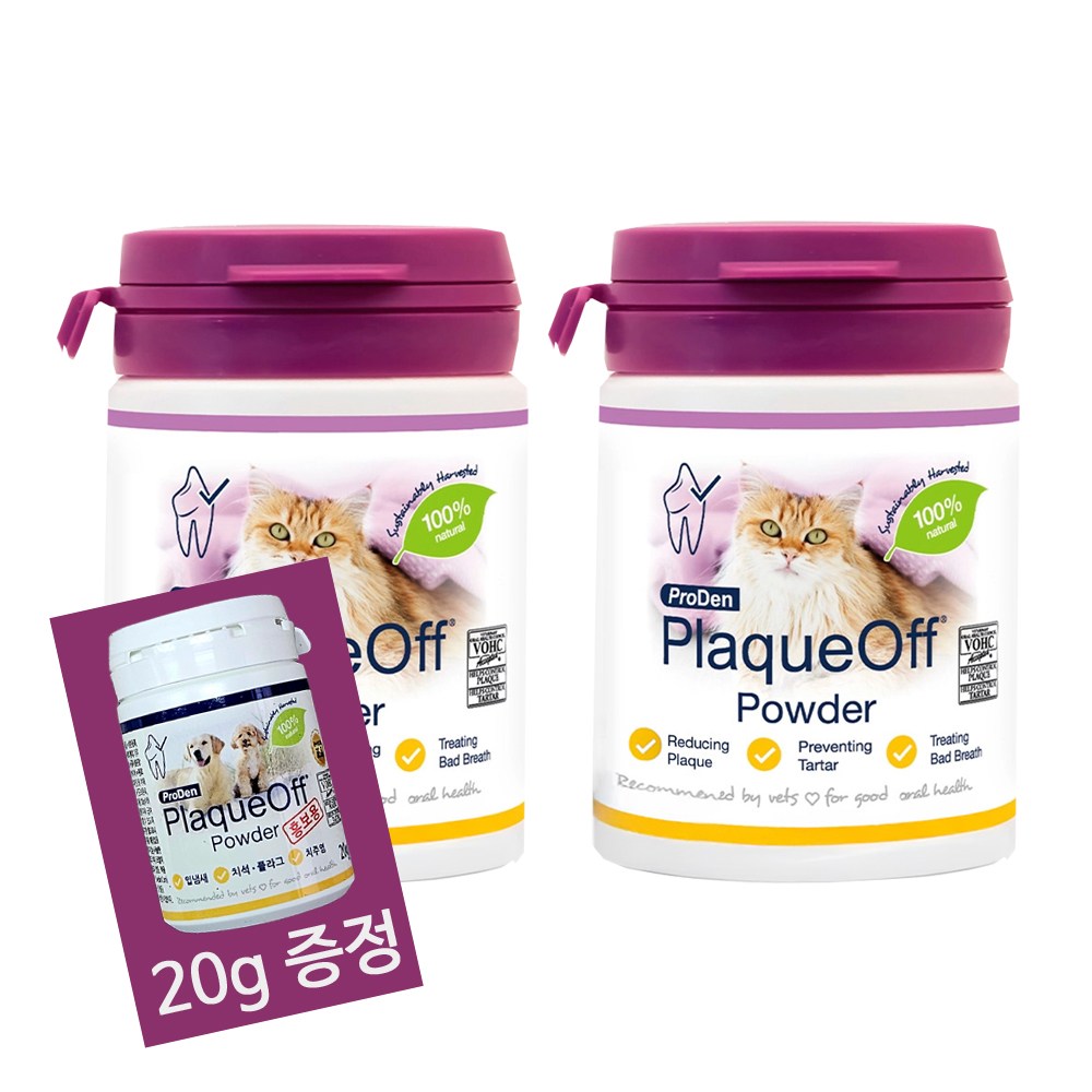 플라그오프 캣 영양제 58,000원