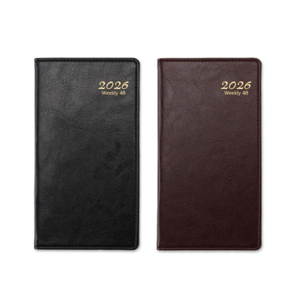 아트박스/양지 2026 양지다이어리 위클리48 본사 공식몰 9,000원