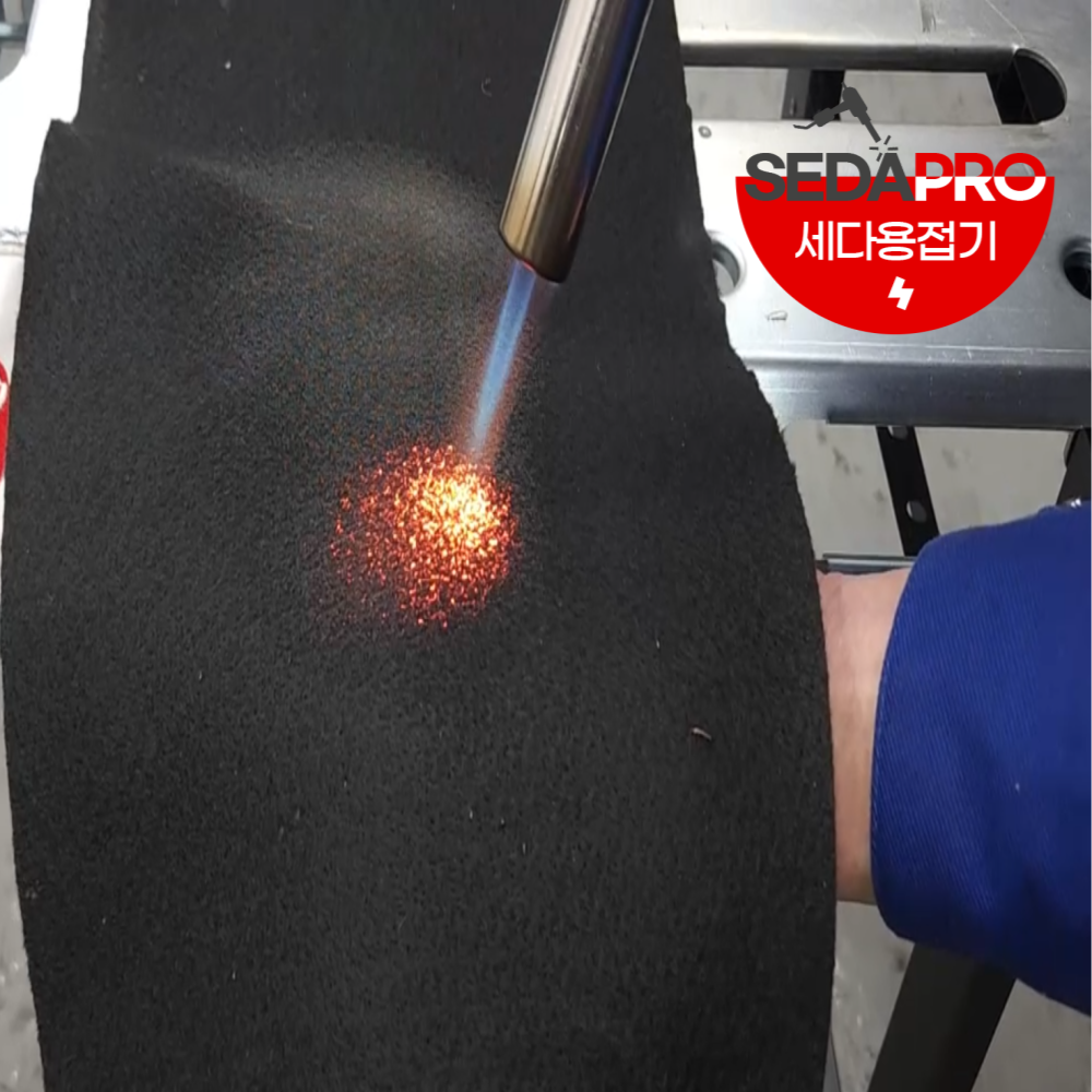 세다 불연탄소섬유 독일재 방염포 용접불꽃받이포 화재방지 소방담요 1M 5M 10M 80,000원