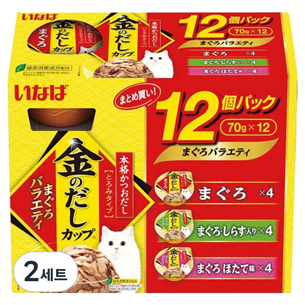 이나바 고양이 금빛육수컵 버라이어티 간식캔 70g x 3종 x 4p 세트 29,800원