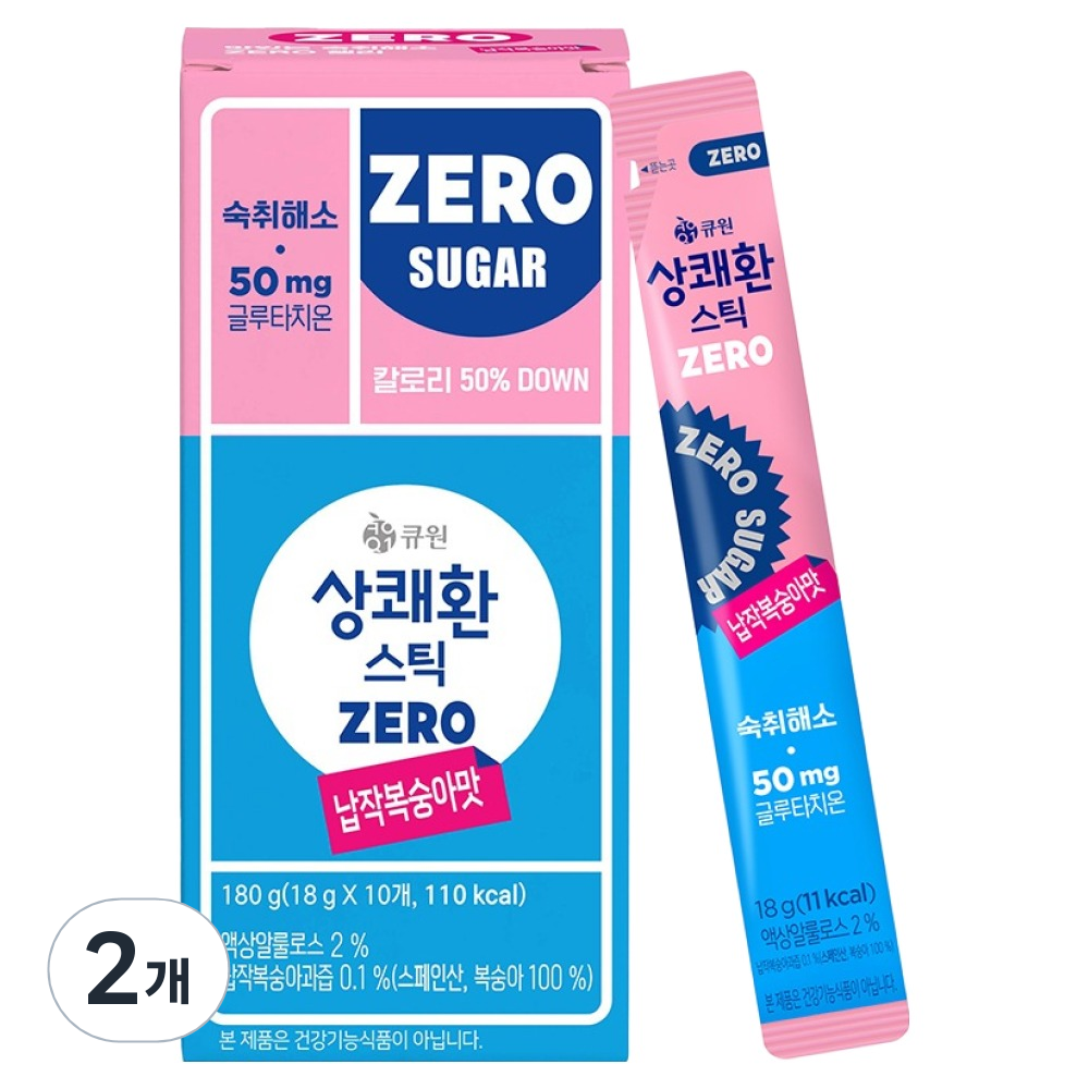 상쾌환 스틱 ZERO 납작복숭아맛 숙취해소제 10p 24,400원
