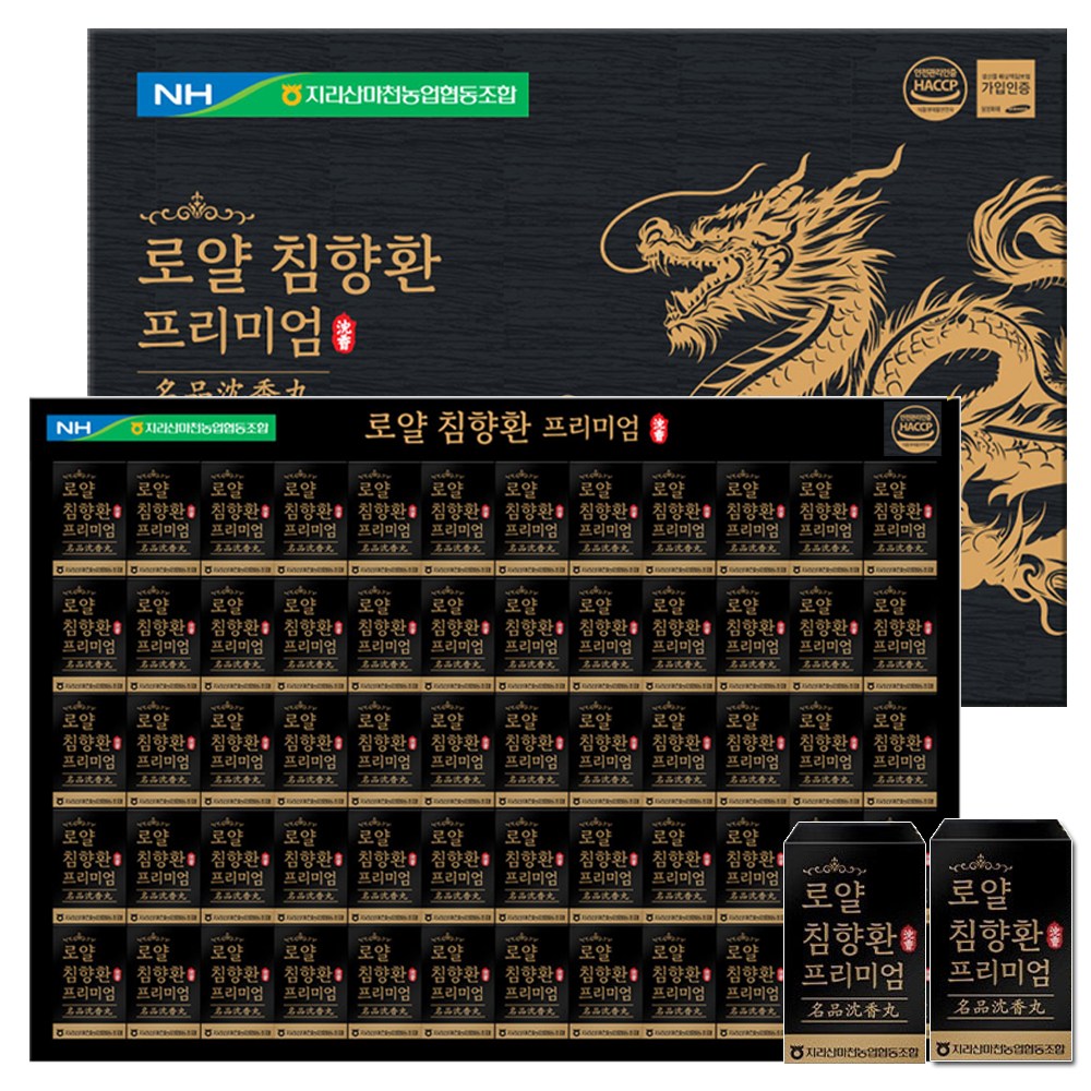 농협 로얄 침향환 60환 (침향 26%) 침향단 부모님 선물 세트 황제침향단 침향 침향원 30,300원