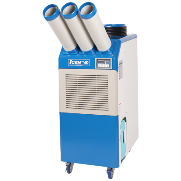 웰템 WPC-7000 3구 이동식 코끼리에어컨 업소용 국산 2,000,000원