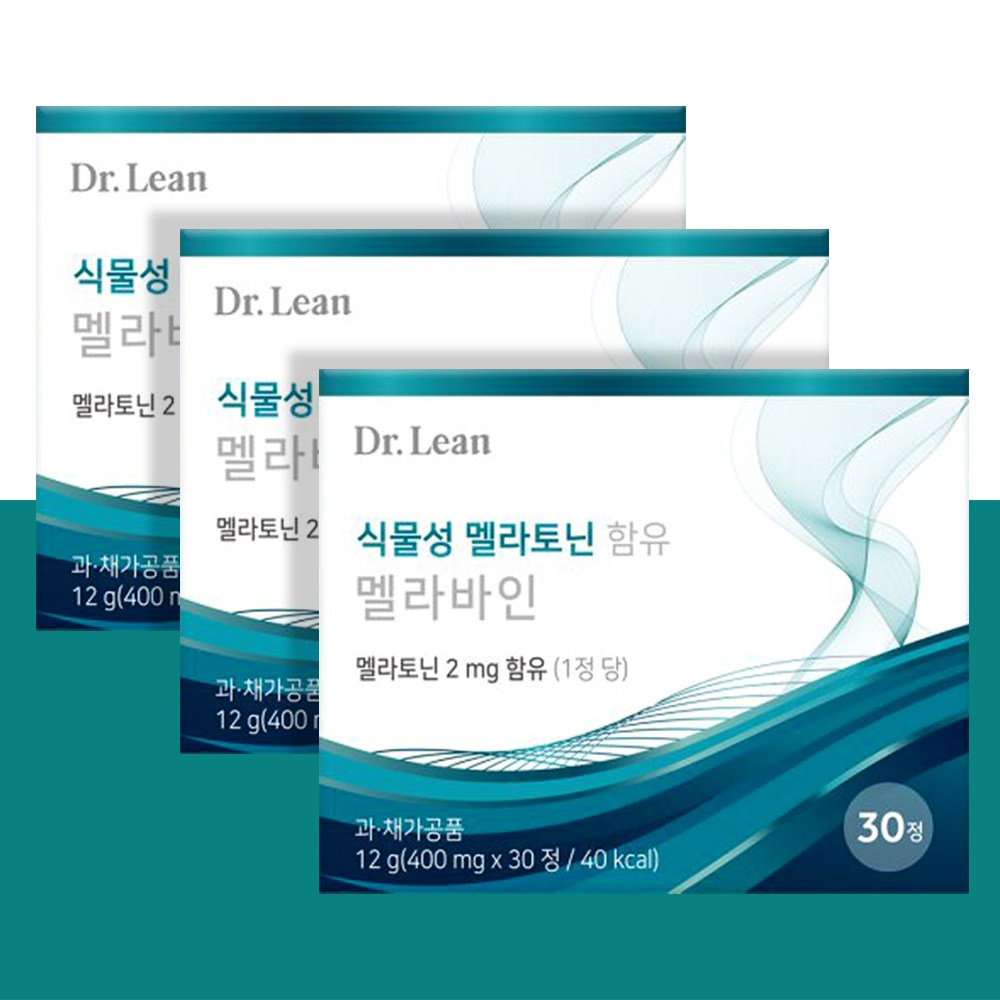 올리랩 한미양행 멜라토닌 식물성 멜라토닌, 3개, 30정 59,900원