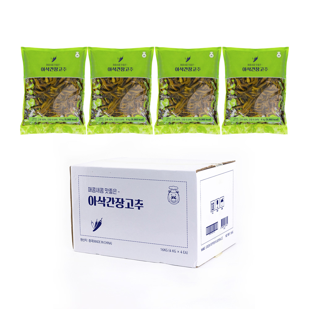 곰테이블 아삭한 간장 고추장아찌 49,900원