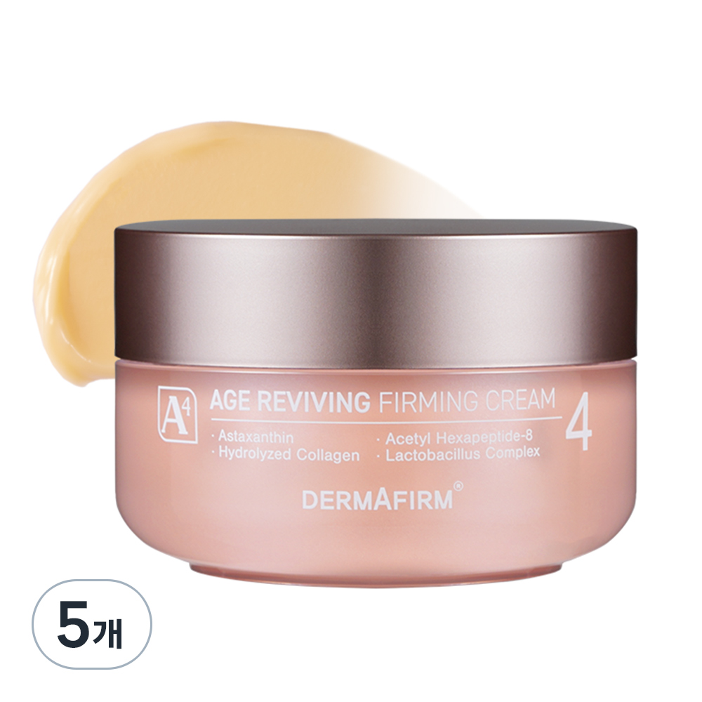더마펌 에이지 리바이빙 퍼밍 크림 A4, 5개, 50ml 108,000원
