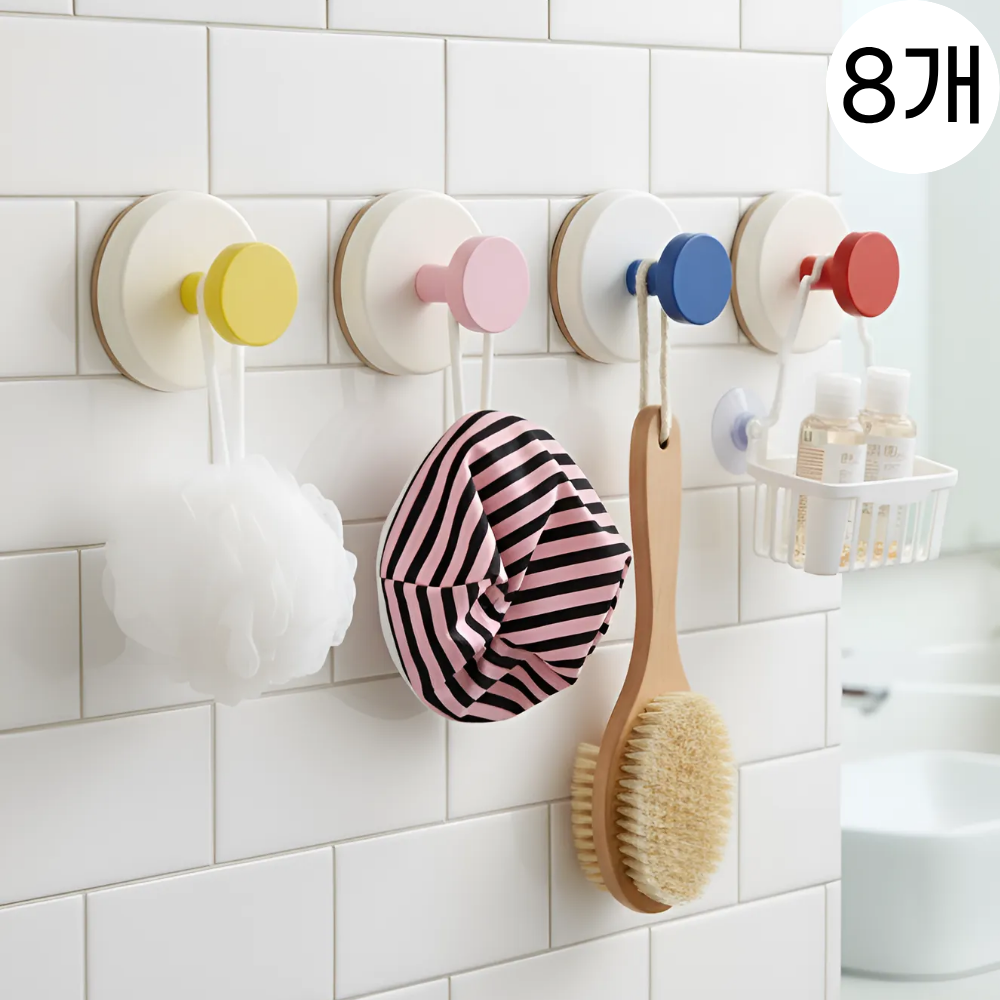 YHL 강력 부착식 무타공 후크 걸이, 1세트, 혼합 7,020원