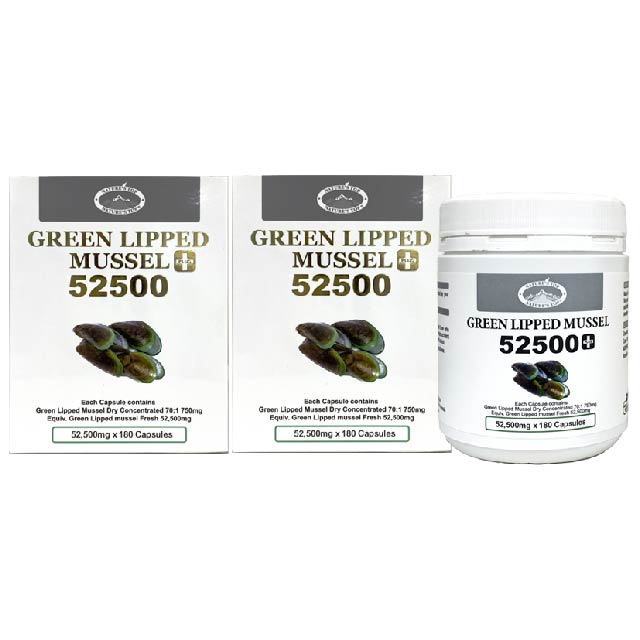 [1+1] 네이쳐스탑 초록홍합 초록입홍합 초록잎홍합 오일 호주 52500/초록잎/뉴질랜드 초록홍합 오일 원액 직구/GREENLIPPEDMUSSEL 고함량 고농축 172,010원