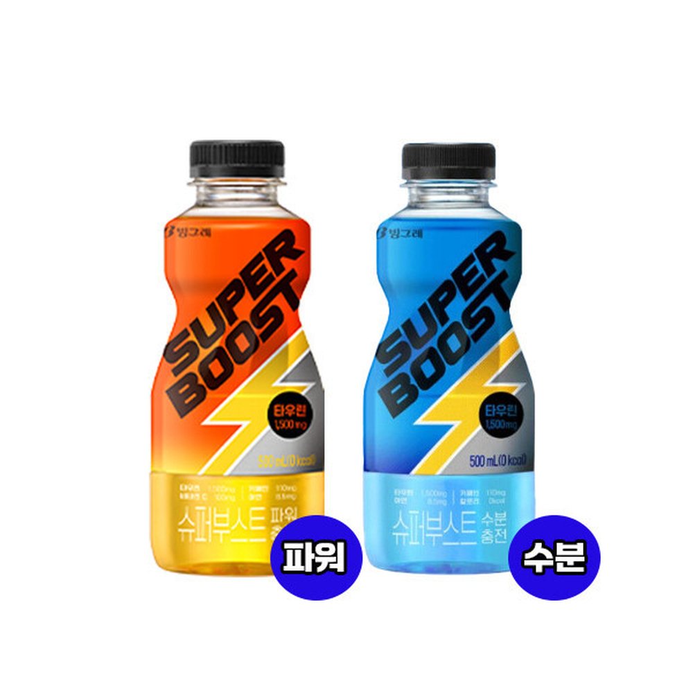 빙그레 슈퍼부스트500mL 수분충전 6개+파워충전 6개/에너지음료/제로칼로리/무배 25,350원