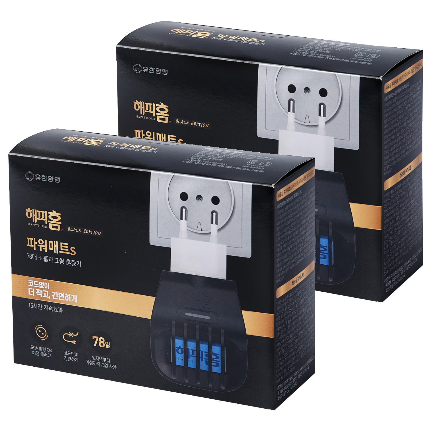 해피홈 블랙에디션 파워매트S 리필 78p + 플러그형 훈증기 세트, 2세트 24,300원