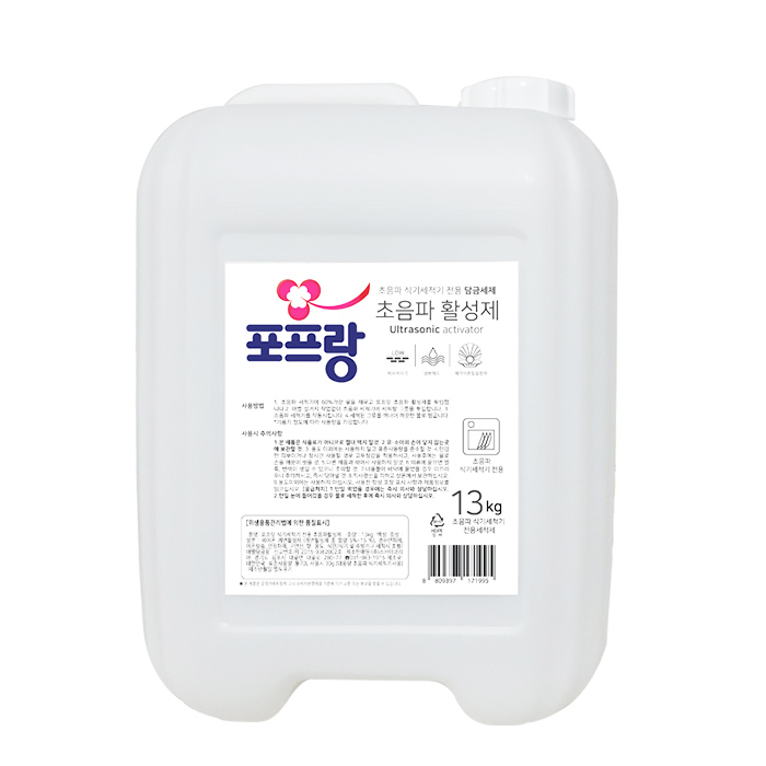 포프랑 초음파 식기세척기 세제, 13kg, 1개 15,200원