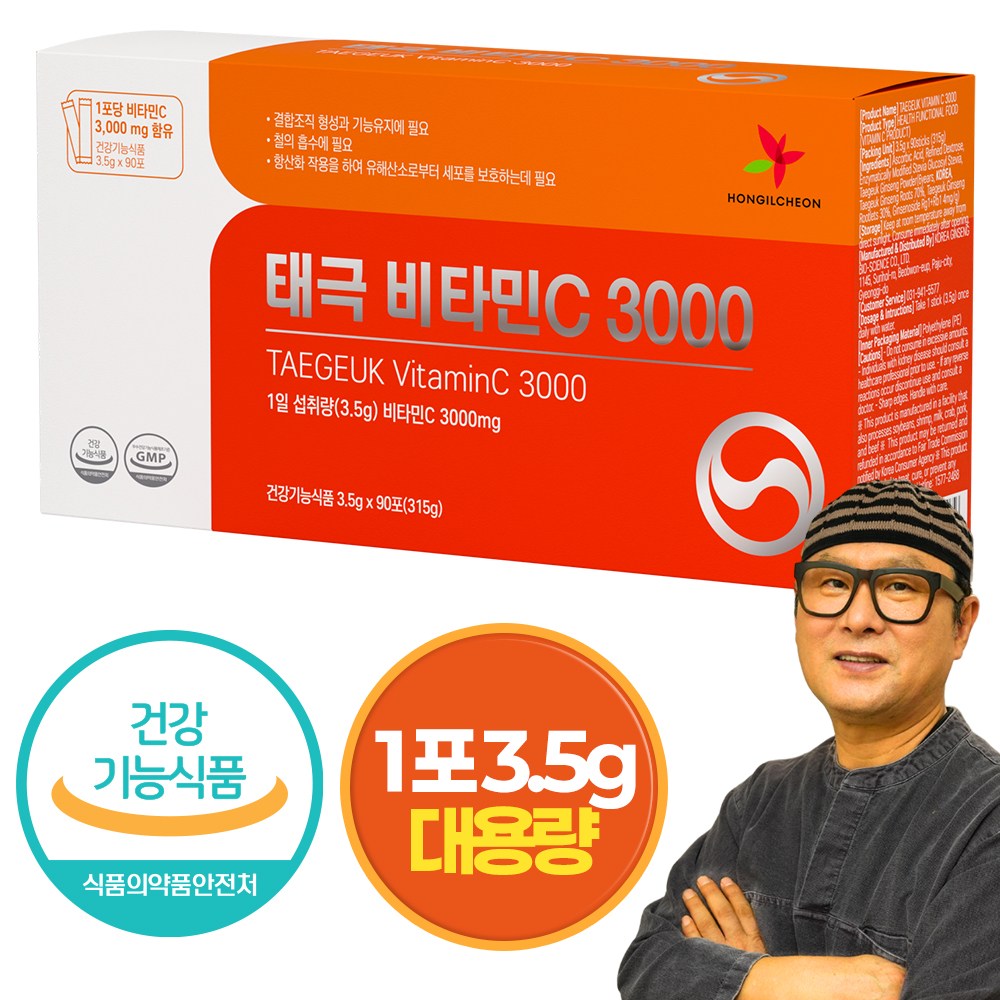 태극 비타민C 3000 고함량 비타민C 3000mg 김오곤 성분배합개발 태극삼함유 대용량 3.5gx90포 (3개월분), 1개, 315g 9,900원