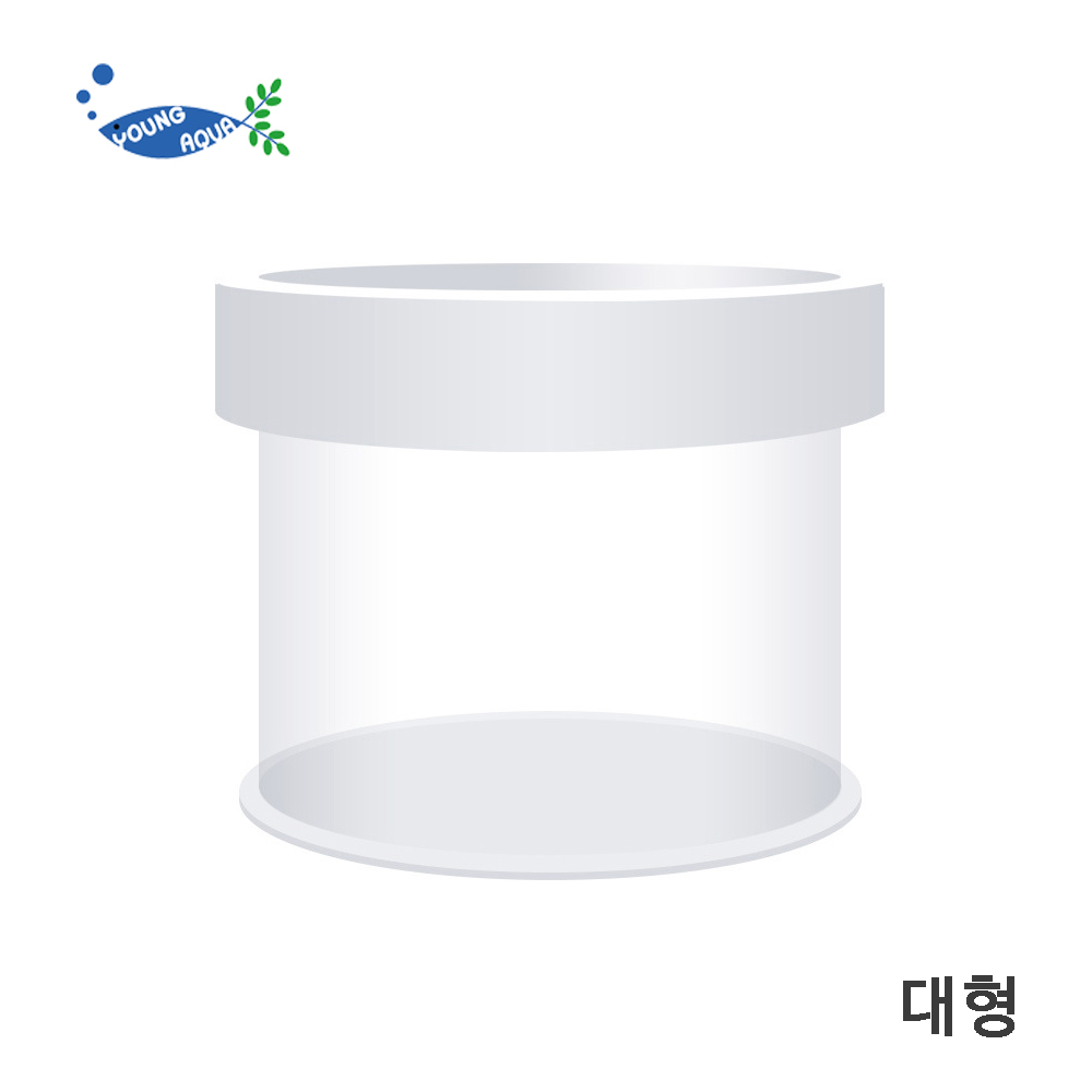 영아쿠아 어항 수조 다기능 부화통 격리 급여기 - 소 14,500원