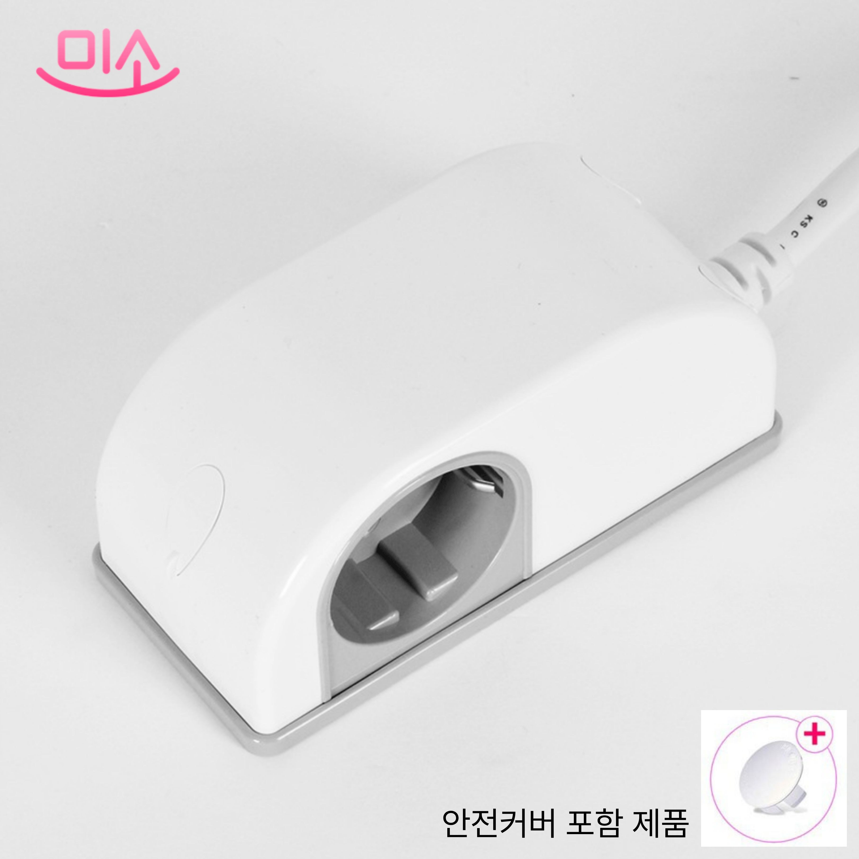 현대일렉트릭 옆으로 방수 방진 멀티탭 2구 15,950원