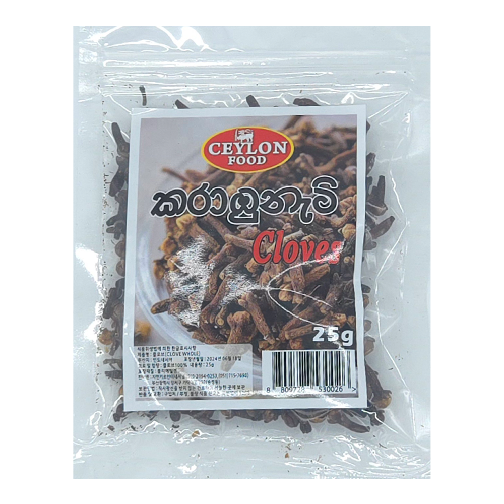 CEYLON Cloves 정향 2,990원