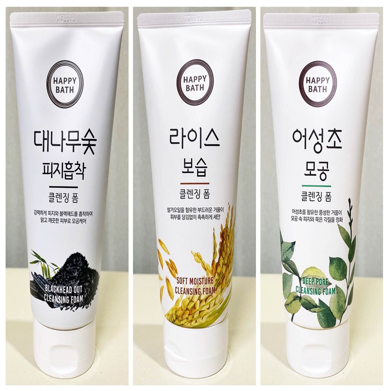 해피바스 해피바스 클렌징폼 200g 택1 대나무숯 피지흡착 라이스 보습 어성초 모공 6,110원