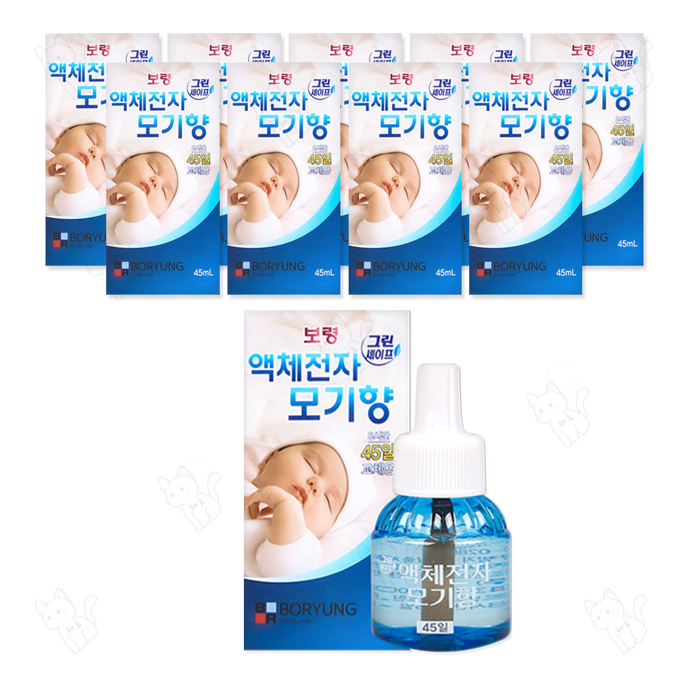 해호 해호 보령 그린세이프 액체전자모기향 45일 23,500원