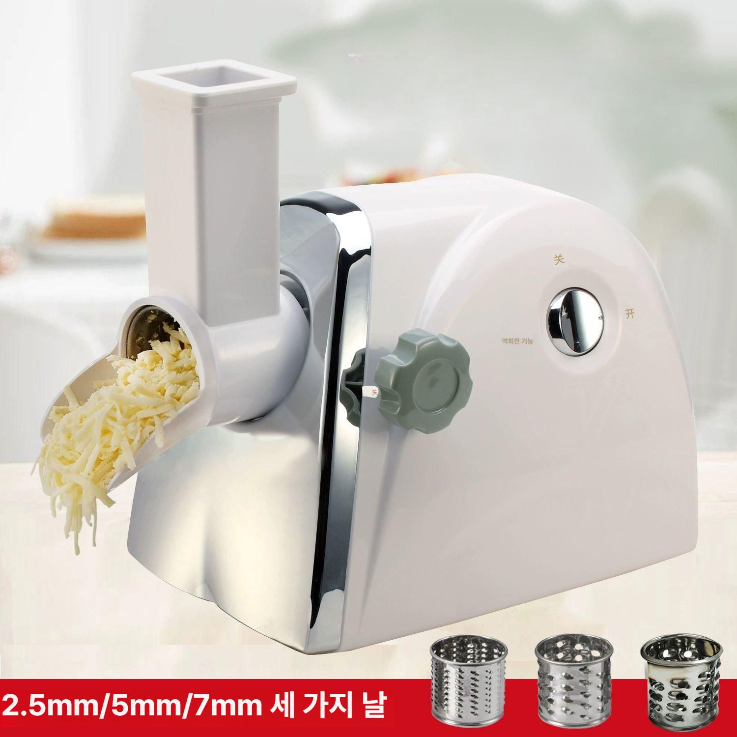 전동 치즈 그라인더 채칼 커팅기 가루 업소용 버터 141,900원