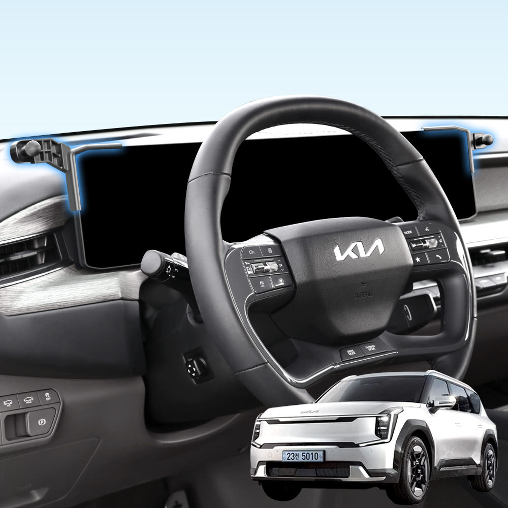 픽스글로벌 EV9 거치대 마운트 + 거치대 마운트 길이조절 연장바 (4.5/6/8cm)포함 23,500원